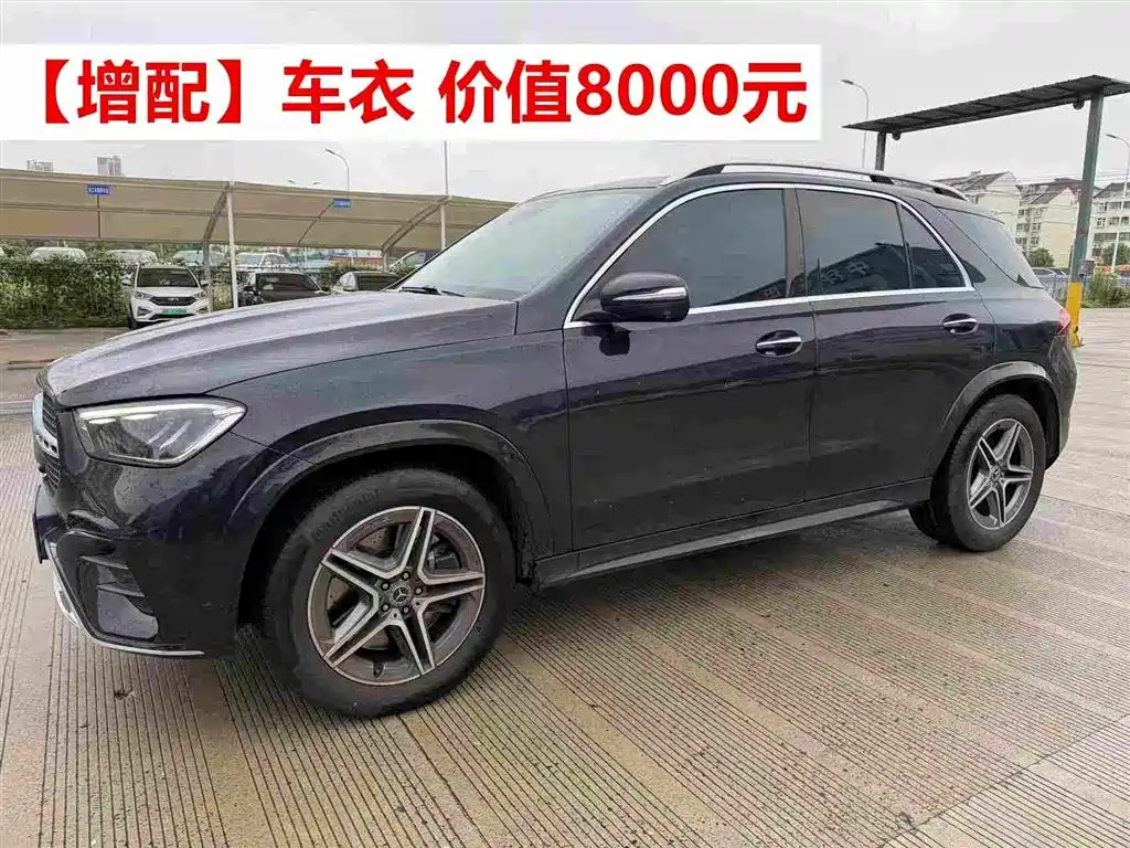 Mercedes-Benz GLE 2024