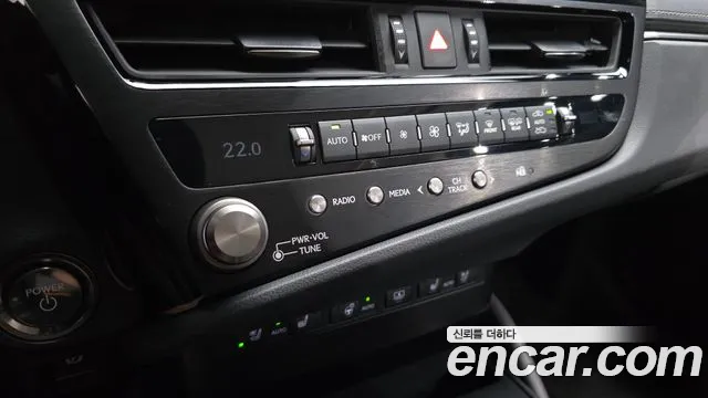 Lexus ES 2024