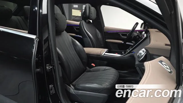 Mercedes-Benz EQS 2023