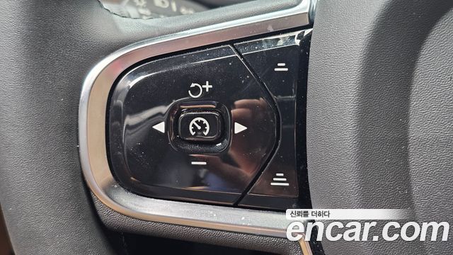 Volvo V90 2024