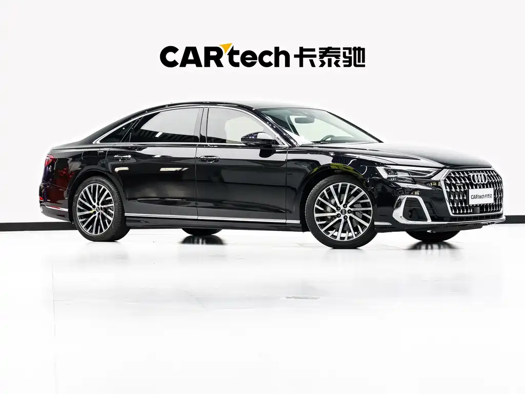 Audi A8 2025