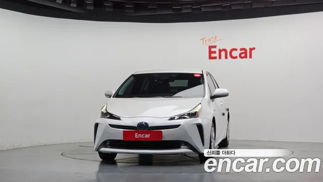 Toyota Prius 2020