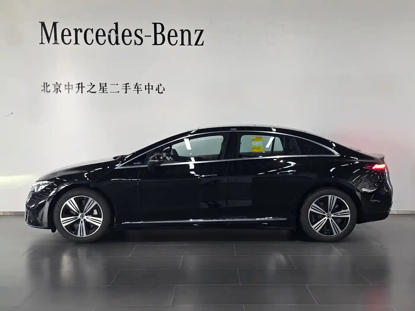 Mercedes-Benz EQE 2025