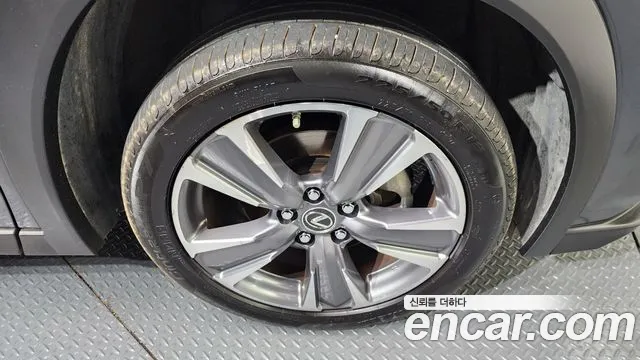 Lexus UX 2022
