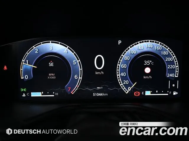Jeep Compass 2022