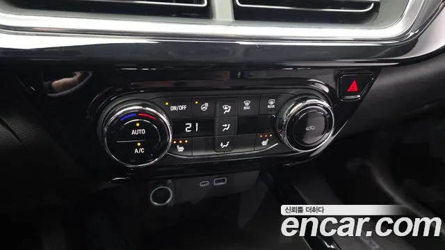 Chevrolet Trax 2024