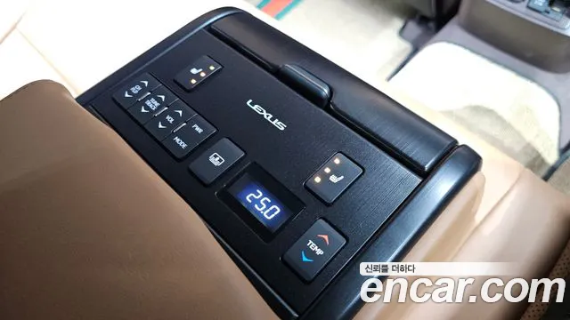 Lexus ES 2020