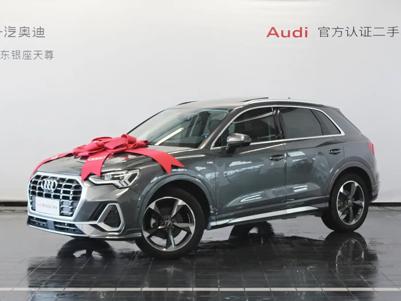Audi Q3 2022