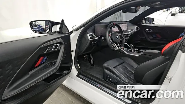 BMW M2 2025