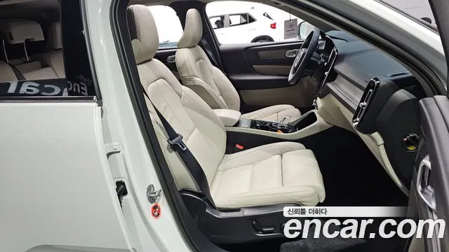 Volvo XC40 2022