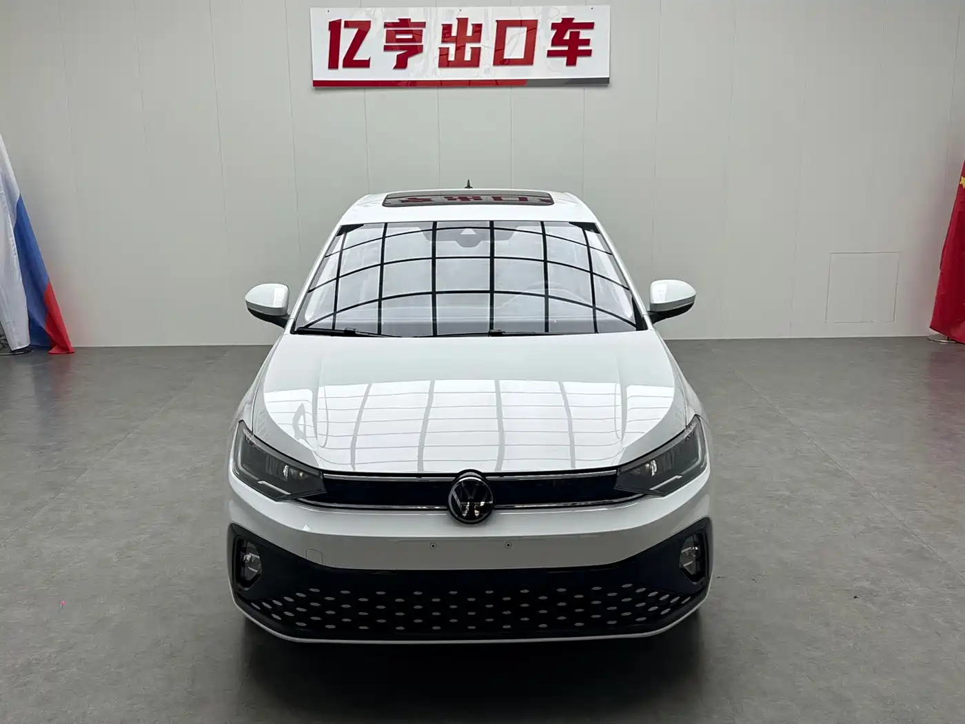 Volkswagen Lavida 2023