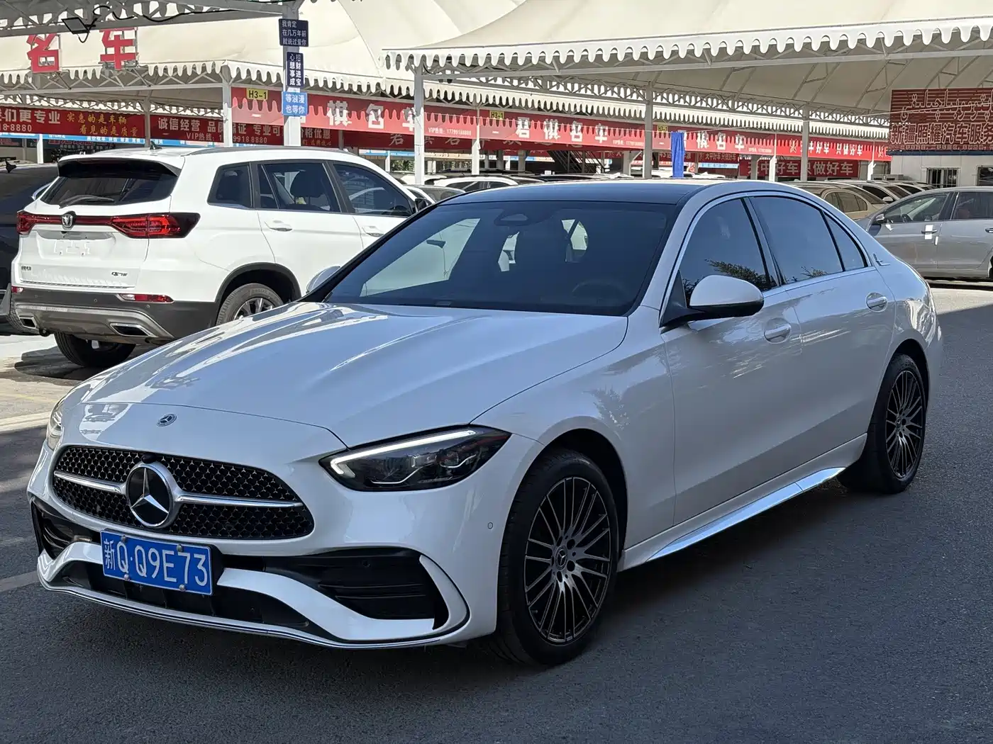 Mercedes-Benz C-Класс 2024