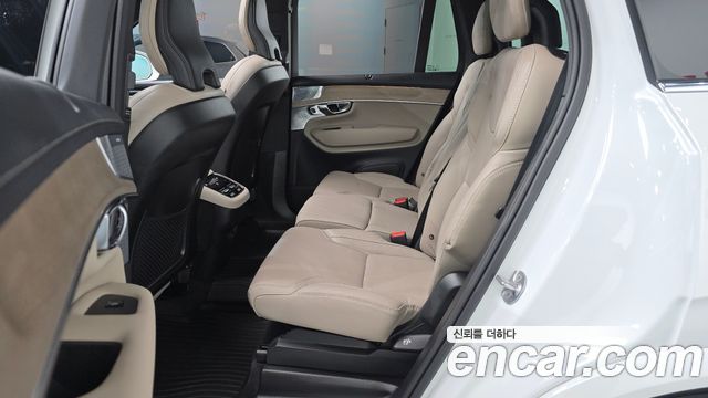 Volvo XC90 2025