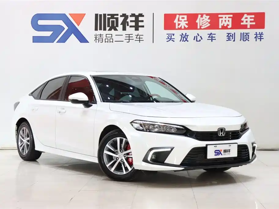 Honda Civic 2024