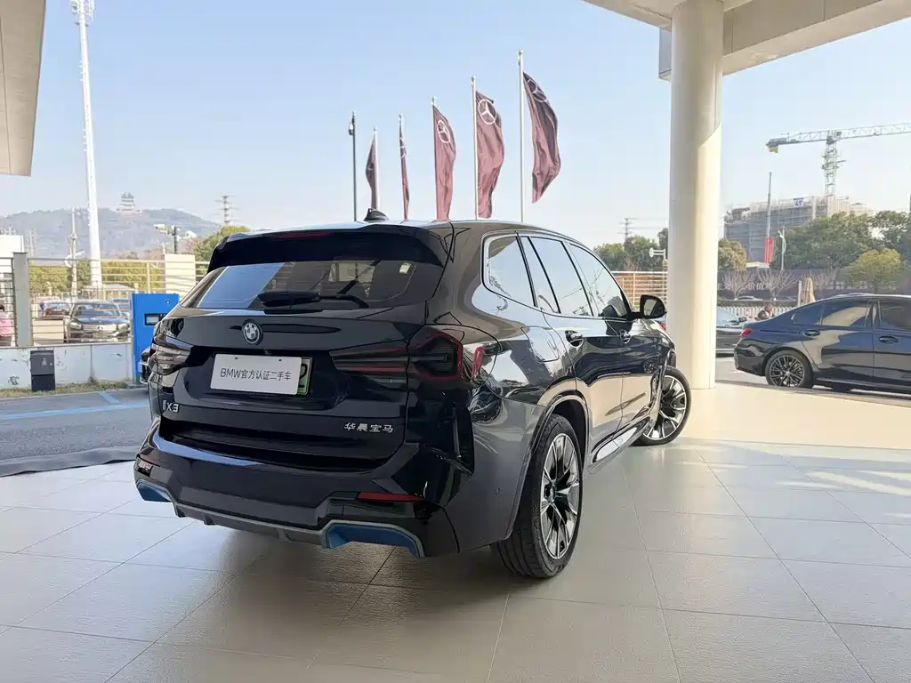 BMW iX3 2022