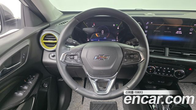 Chevrolet Trax 2023