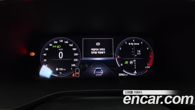 Renault Arkana 2022