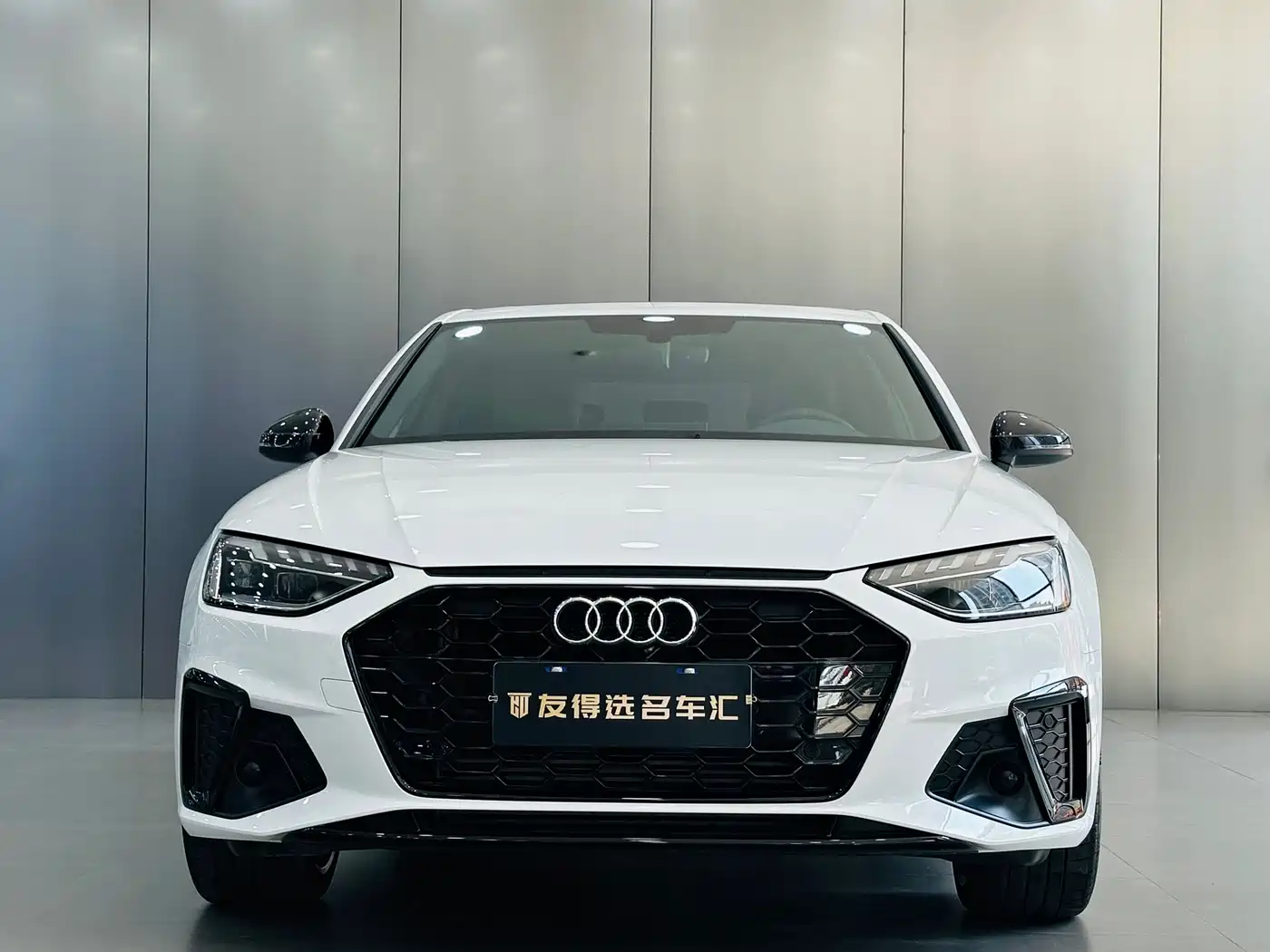 Audi A4 2025