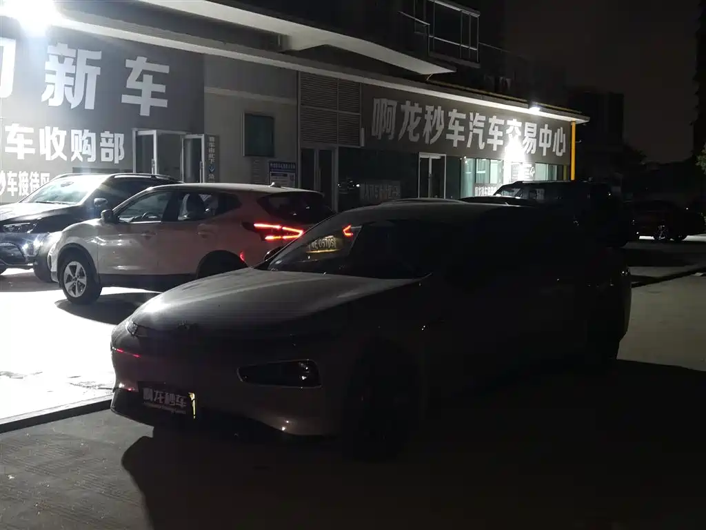 Xpeng P7 2024