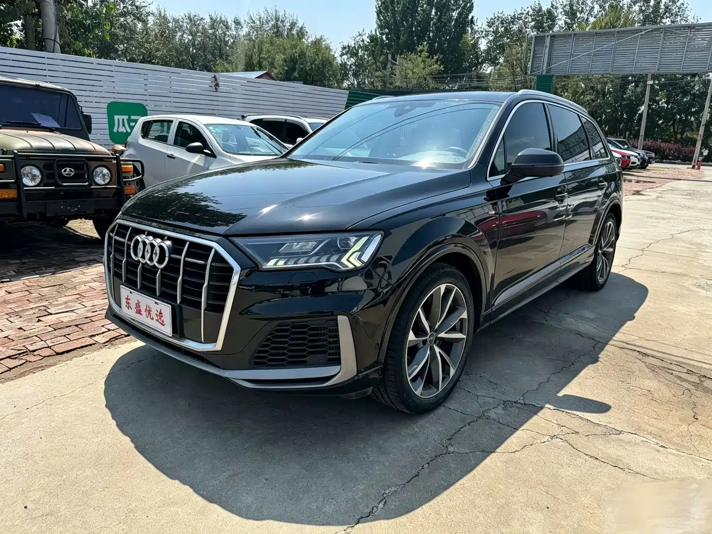 Audi Q7 2021