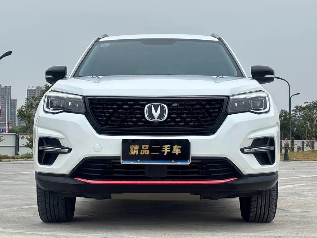 Changan CS75 2021