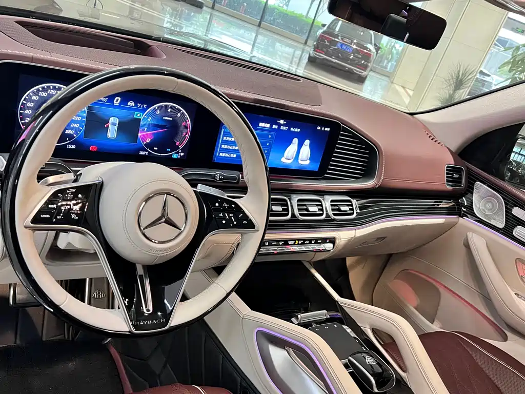 Mercedes-Benz Maybach GLS 2025