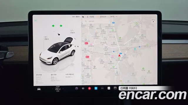Tesla Model Y 2022