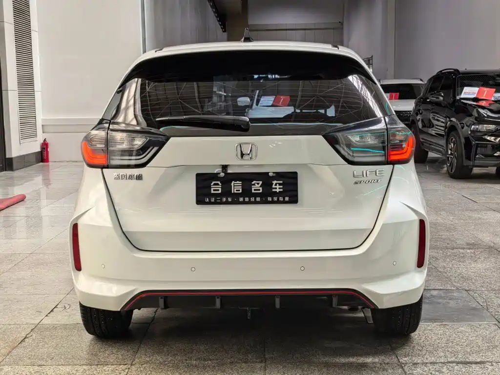 Honda Life 2023