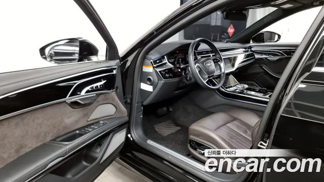 Audi A8 2021