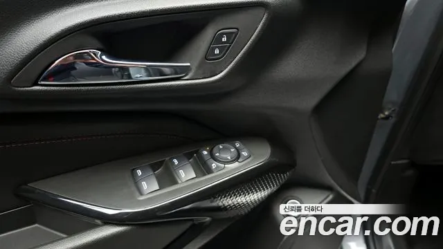 Chevrolet Trax 2024