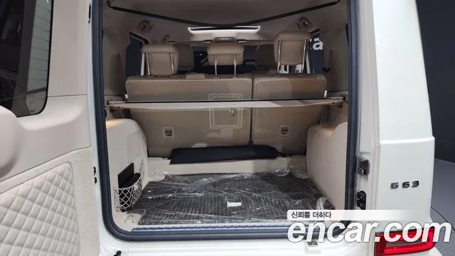 Mercedes-Benz G-Класс 2020