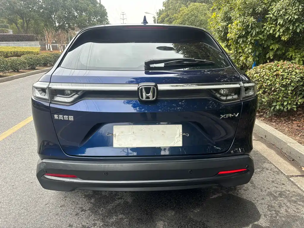 Honda XR-V 2023