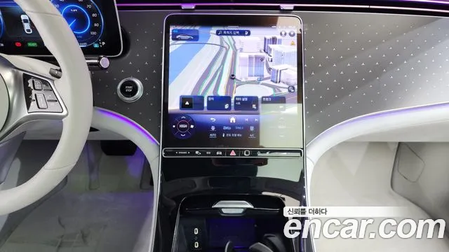 Mercedes-Benz EQE 2023
