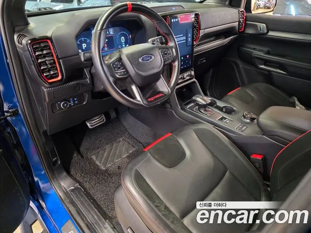 Ford Ranger 2023