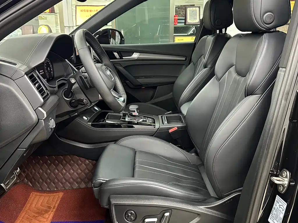 Audi Q5 2024
