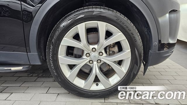 Land Rover Discovery Sport 2021