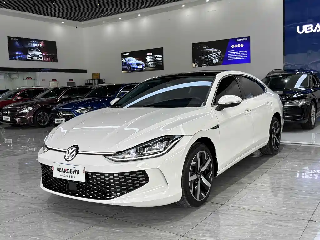 Volkswagen Lamando 2023