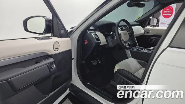 Land Rover Discovery 2024