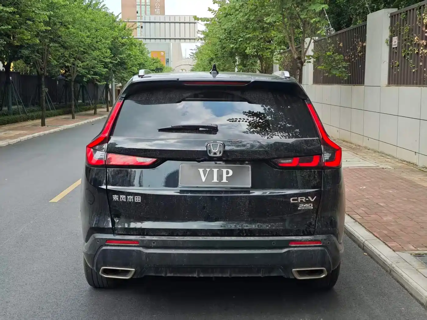 Honda CR-V 2024