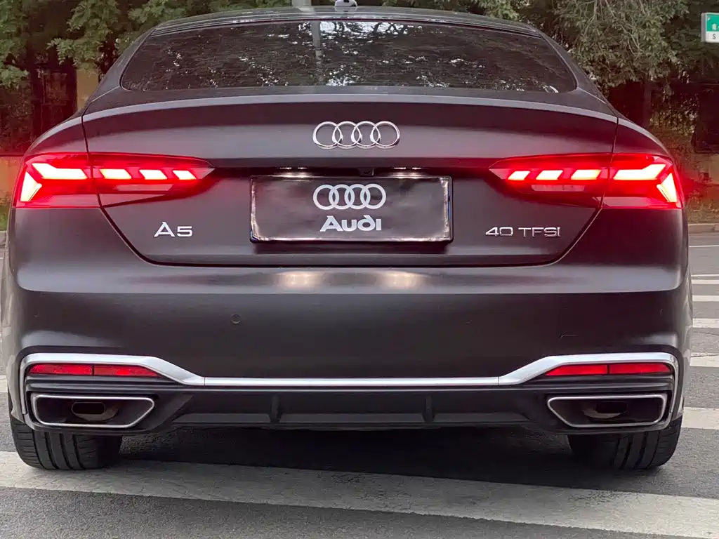 Audi A5 2023