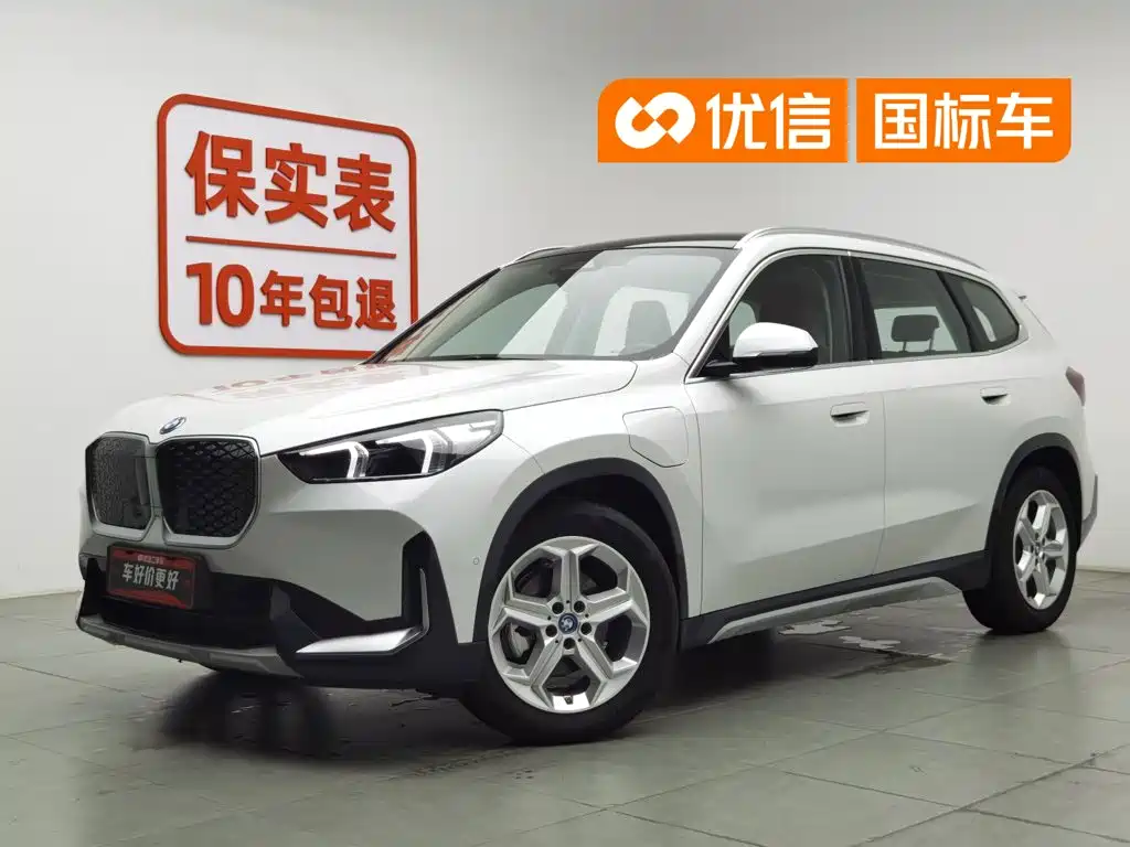 BMW iX1 2025