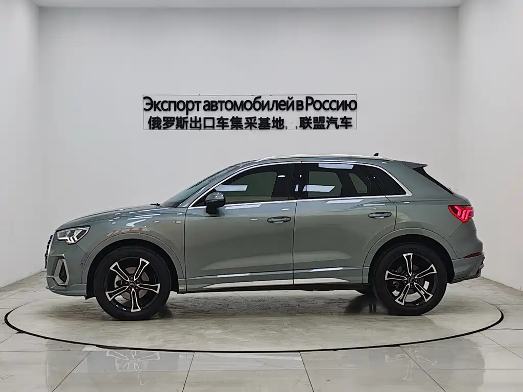 Audi Q3 2022