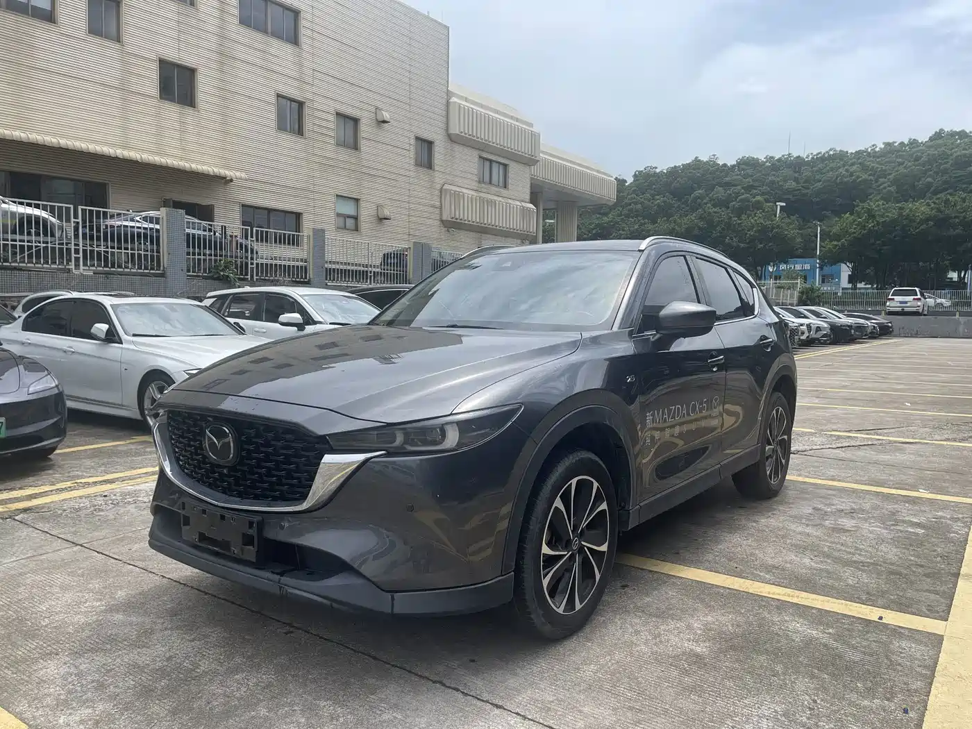 Mazda CX-5 2022