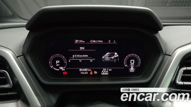 Audi Q4 e-tron 2023
