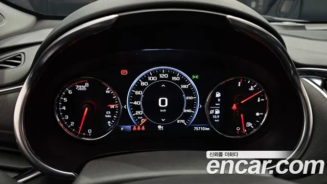 Chevrolet Malibu 2021