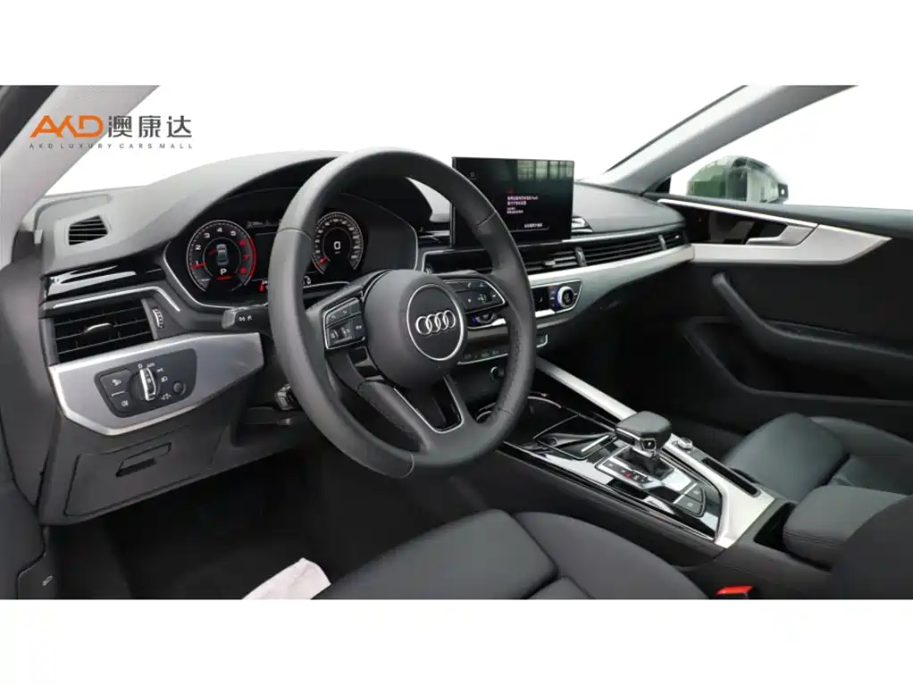 Audi A5 2024