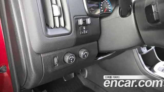 Chevrolet Colorado 2020