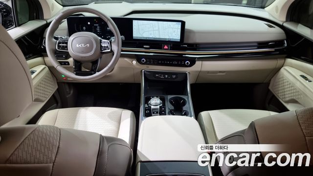 Kia Carnival 2024