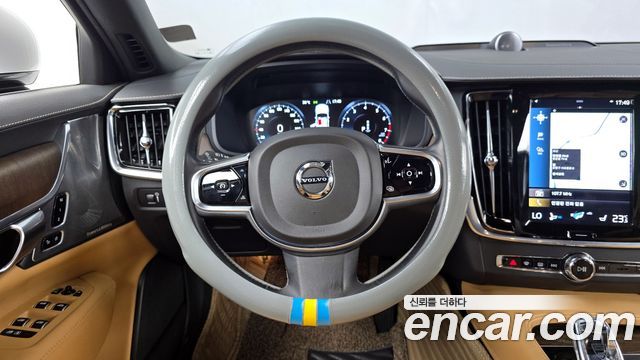 Volvo S90 2021