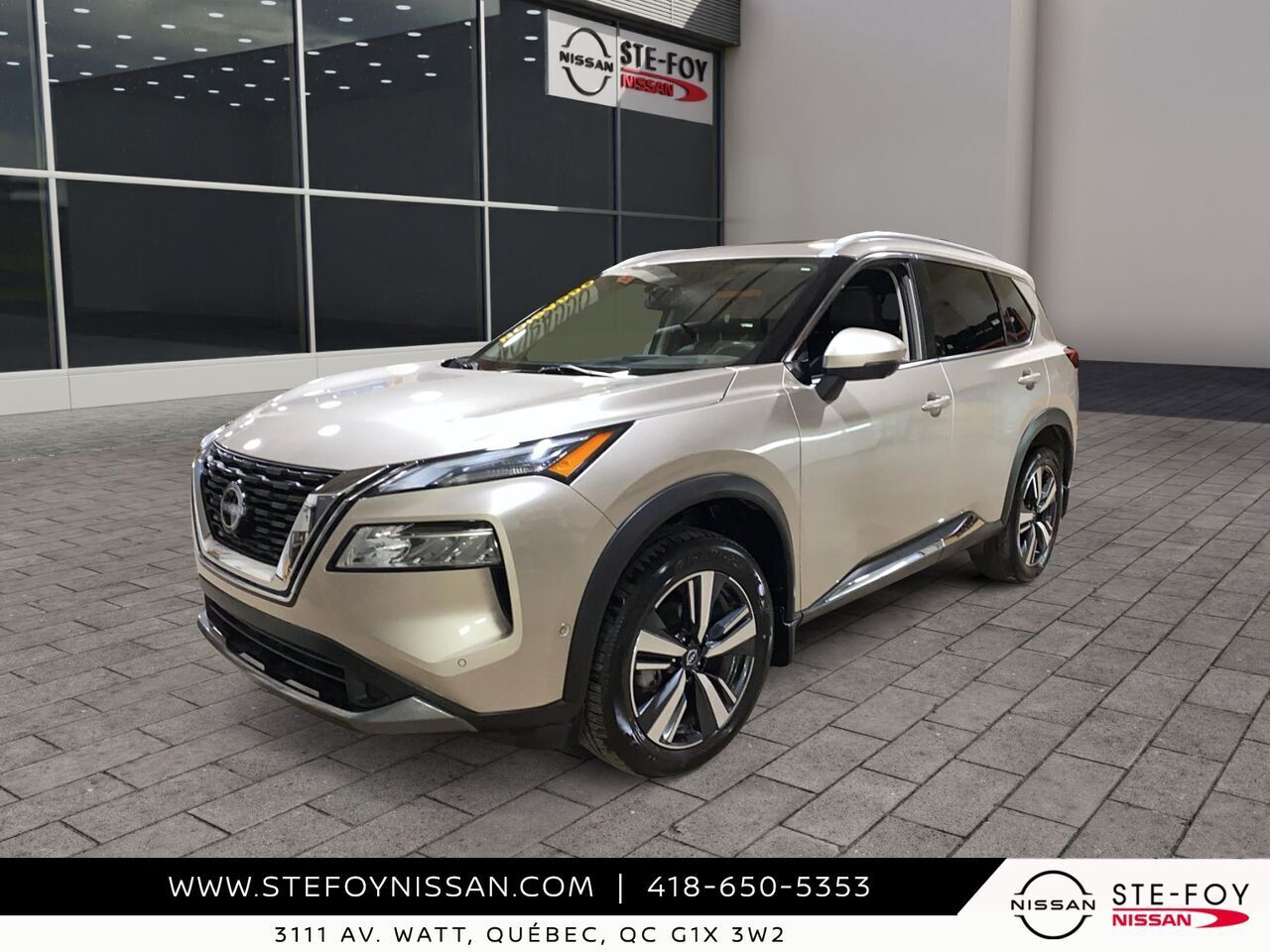 Nissan Rogue 2023